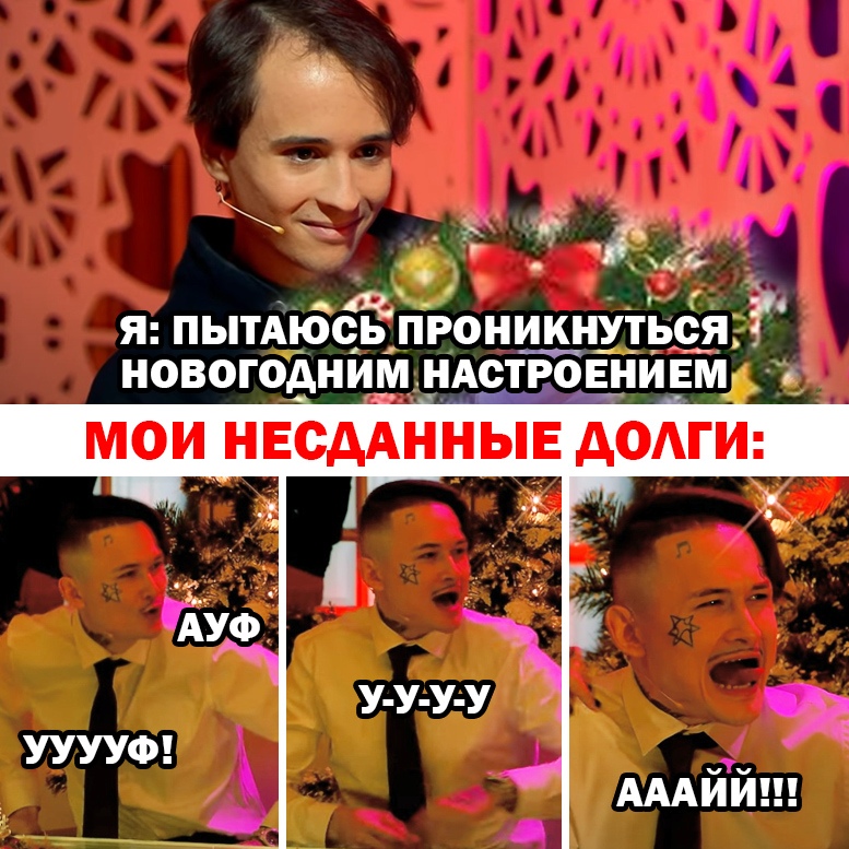 слава марлоу девушка