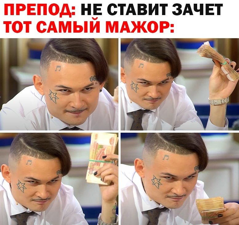 слава марлоу девушка