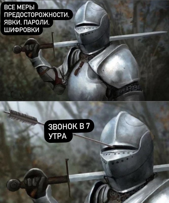 навальный позвонил мемы навальный позвонил мемы