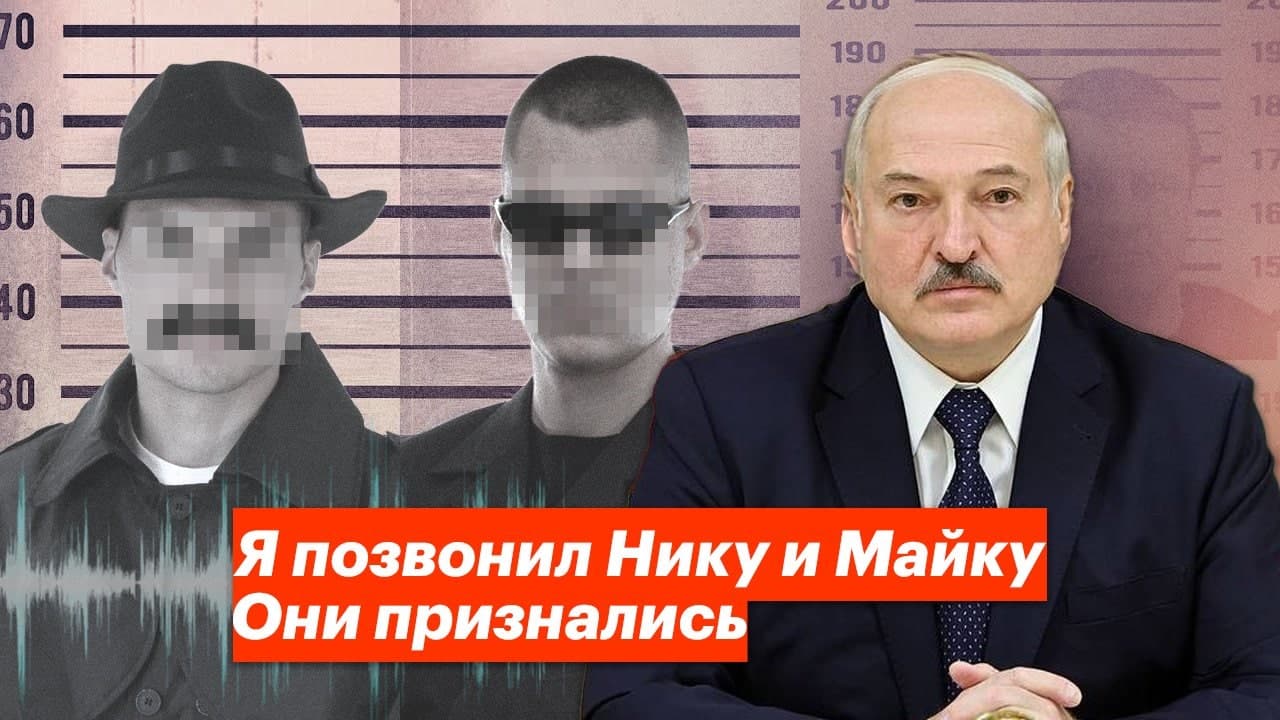 навальный звонок в фсб навальный звонок в фсб