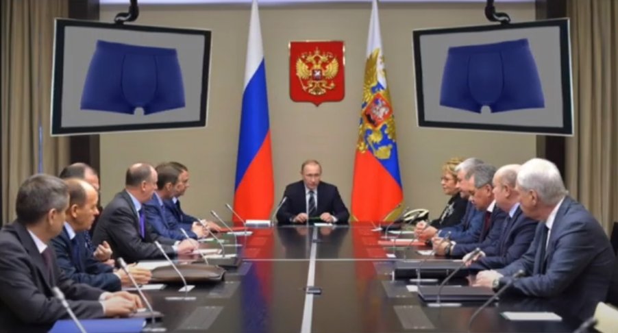 трусы навального мем трусы навального мем