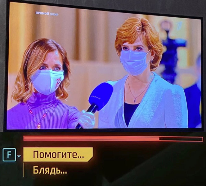 путин про видео с дзюбой путин про видео с дзюбой