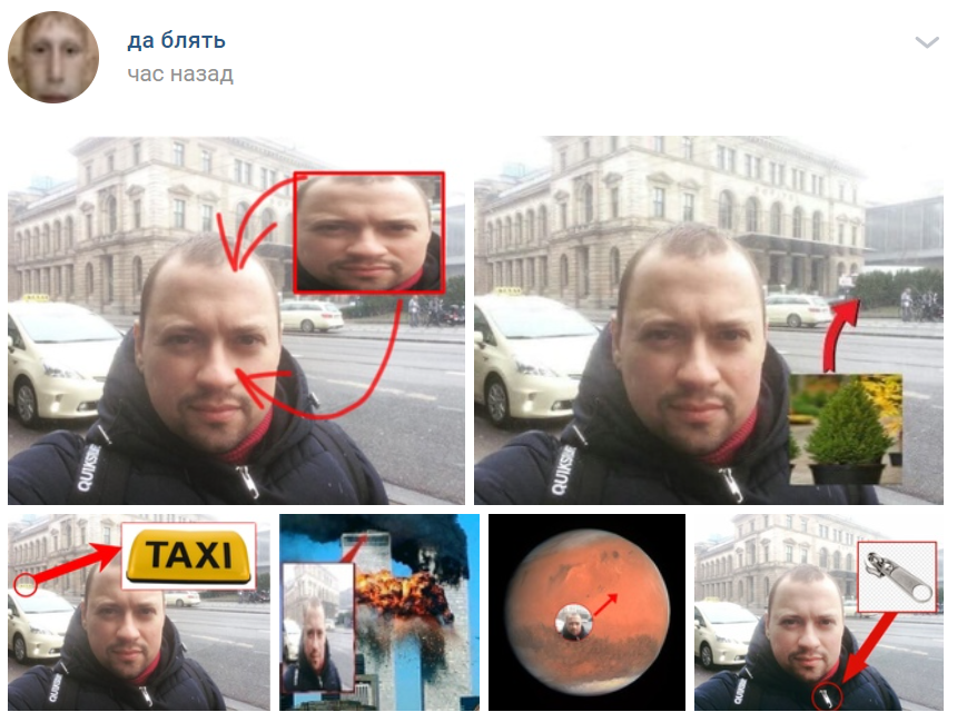 саша из универа мемы саша из универа мемы