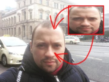 Андрей Гайдулян