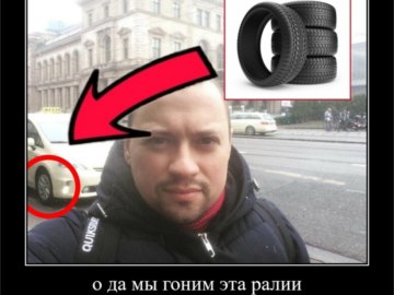 Андрей Гайдулян