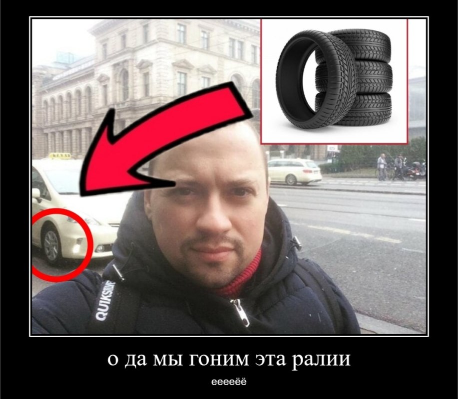 Андрей Гайдулян