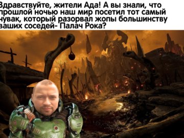 Андрей Гайдулян