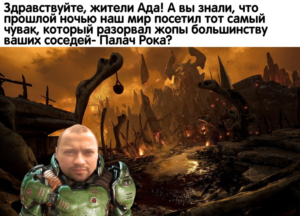 Андрей Гайдулян