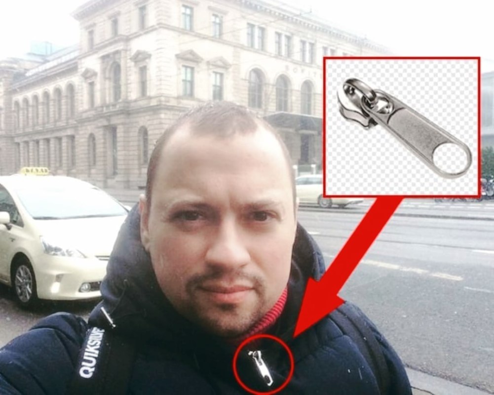 Андрей Гайдулян