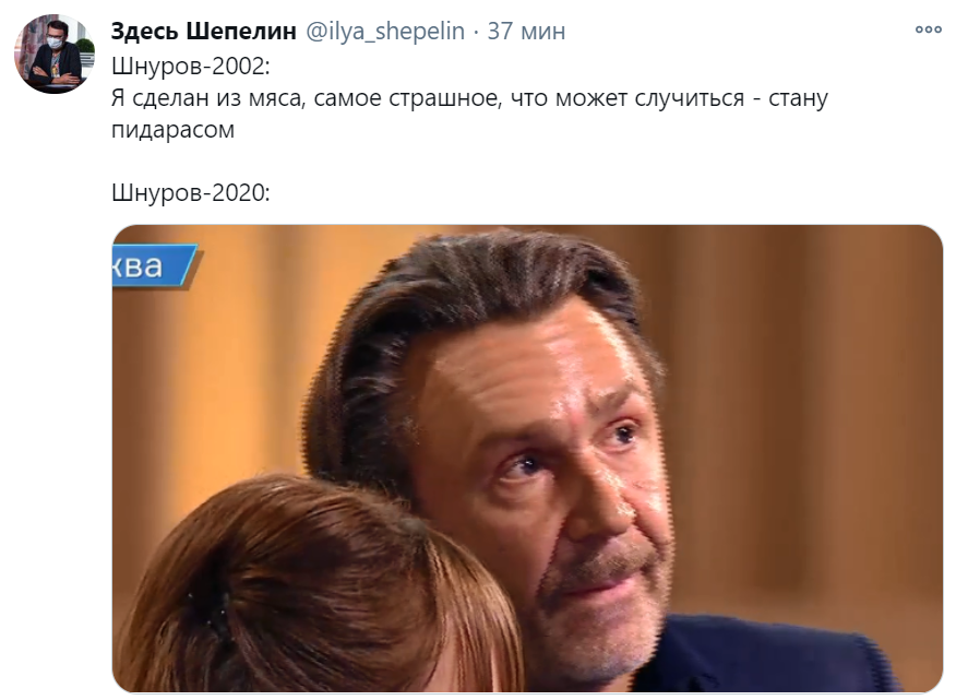 шнуров на пресс-конференции путина шнуров на пресс-конференции путина