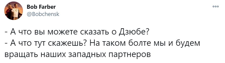 путин про дзюбу путин про дзюбу
