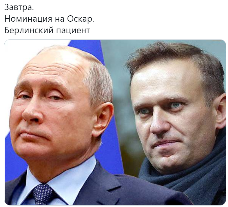 путин про отравление навального путин про отравление навального