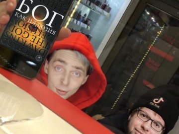 Школьники в вейпшопе