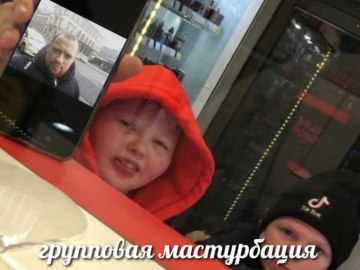 Школьники в вейпшопе