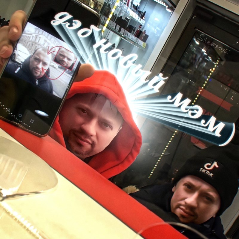Школьники в вейпшопе