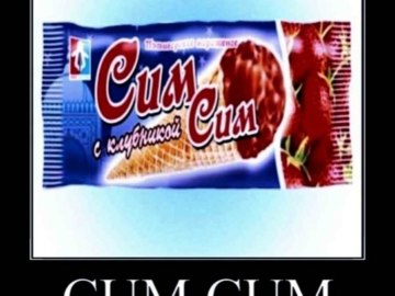 Cum