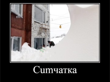 Cum