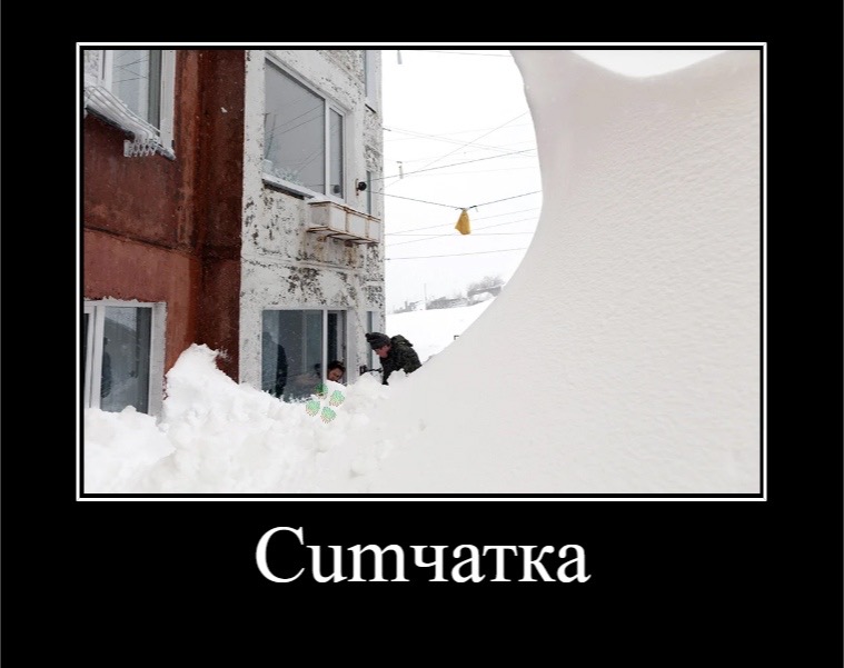 Cum