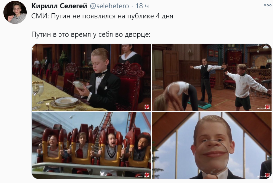 аквадискотека путин аквадискотека путин