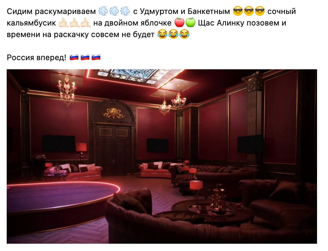 дворец путина мемы дворец путина мемы