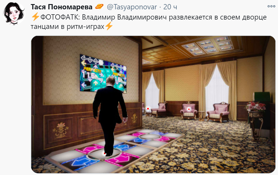 путин дворец мем путин дворец мем
