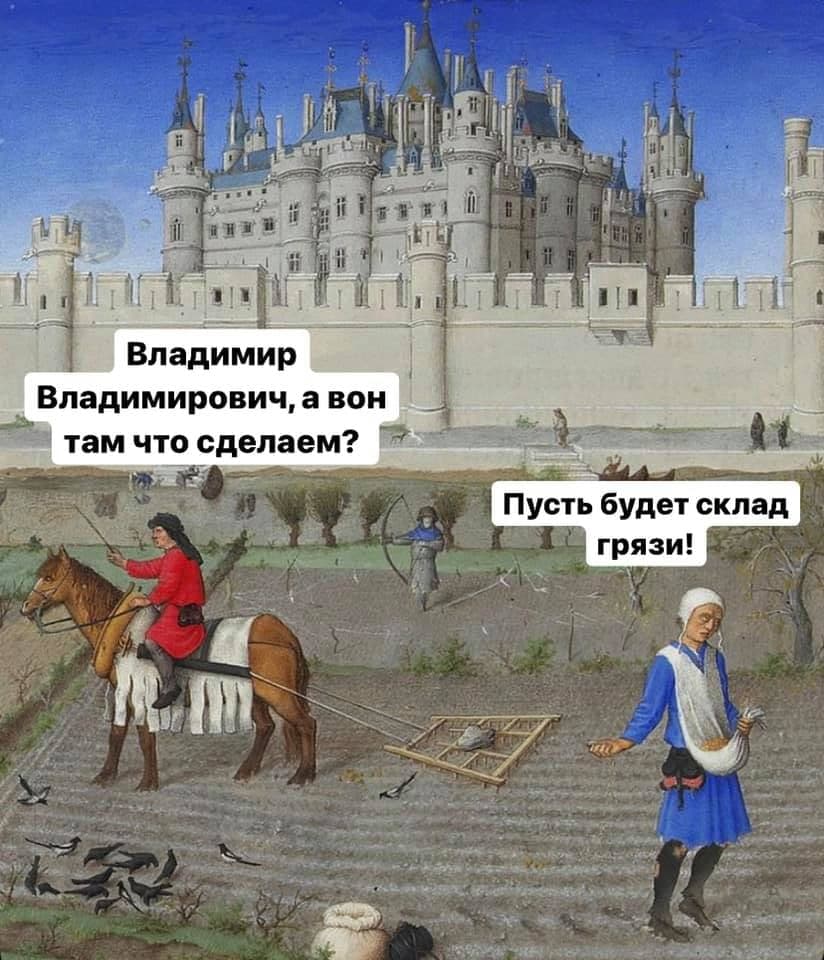 расследование навального про путина расследование навального про путина