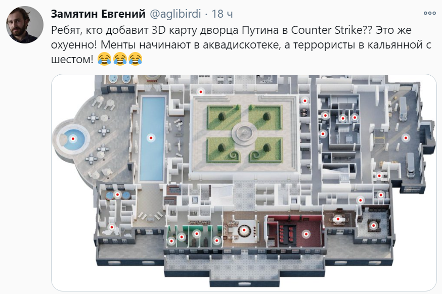 склад грязи мемы склад грязи мемы
