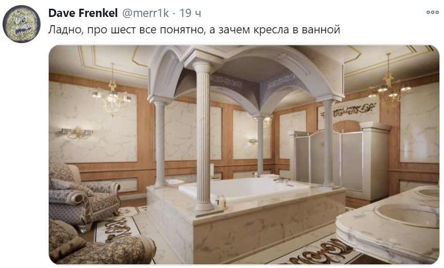 склад грязи мемы склад грязи мемы