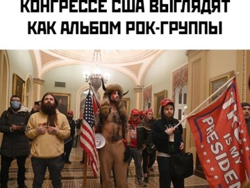 Q Shaman - Джейк Анджели