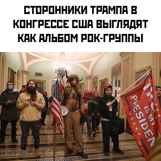 Q Shaman - Джейк Анджели