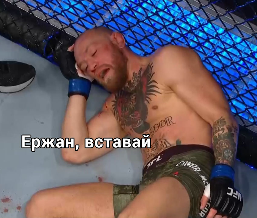 порье порье