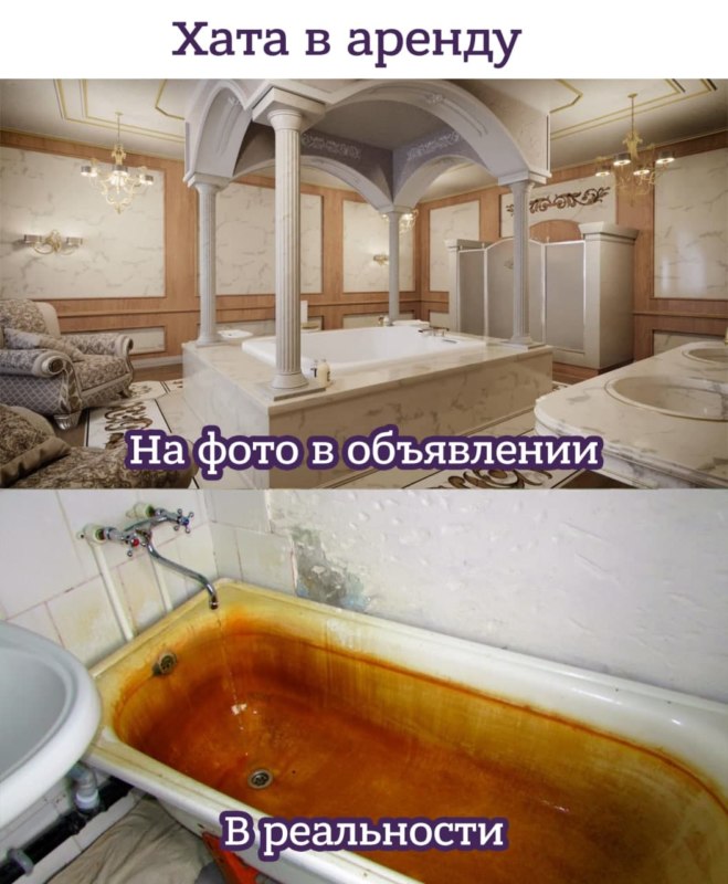 дом путина в геленджике дом путина в геленджике