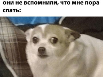 отче наш иже еси на небеси