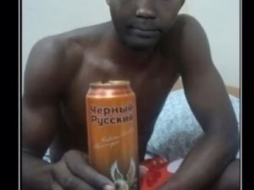 Абоба