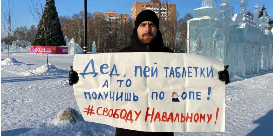 Дед пей таблетки а то получишь по жопе