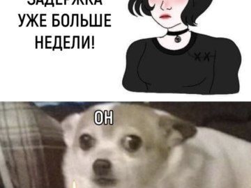 отче наш иже еси на небеси