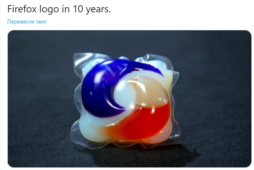 Логотип firefox