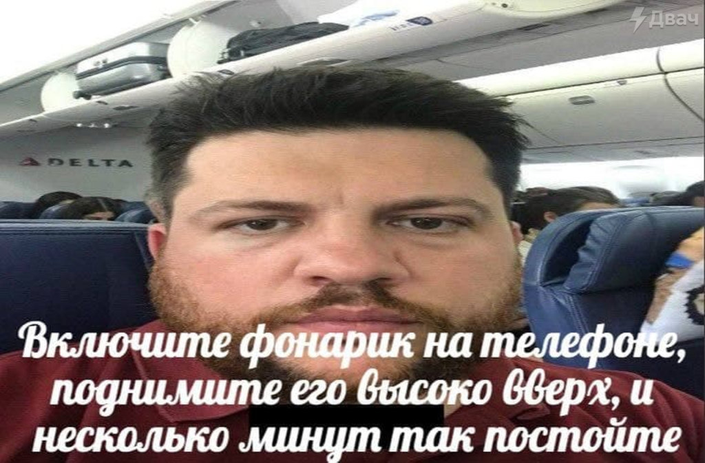 14 февраля фонарики