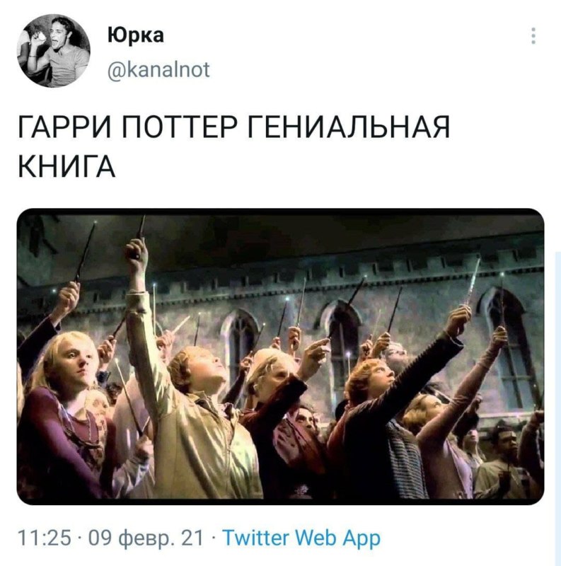 акция с фонариками