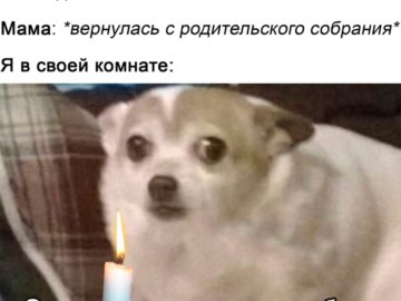 отче наш иже еси на небеси