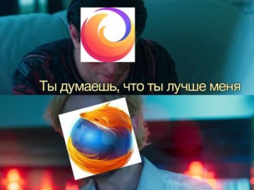 Логотип firefox