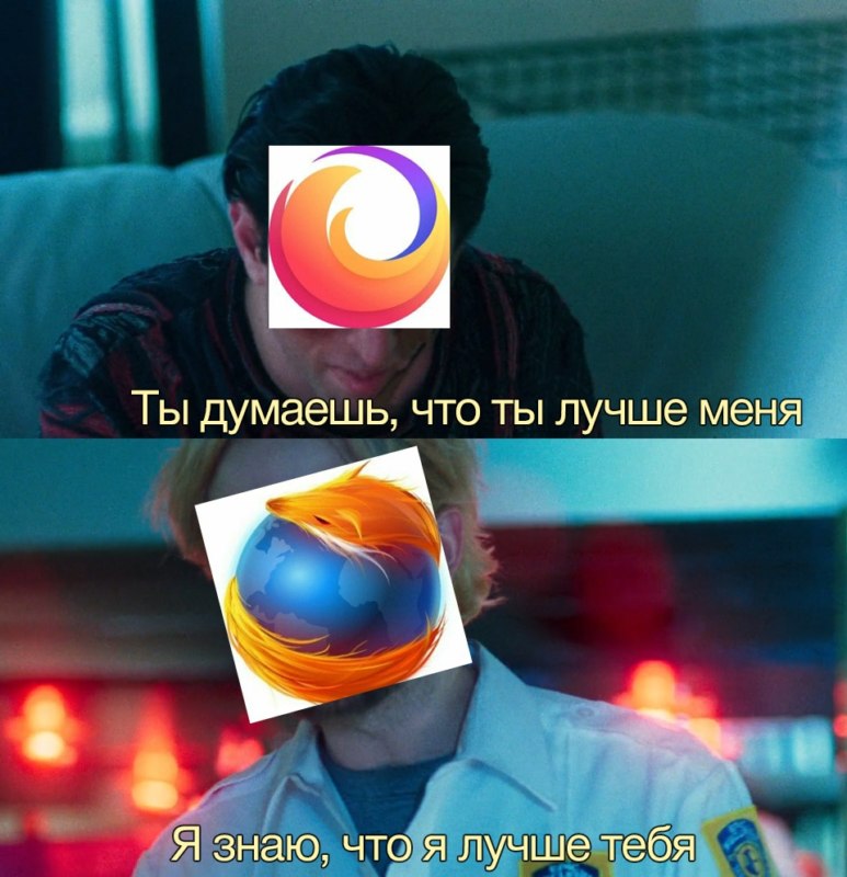 Логотип firefox