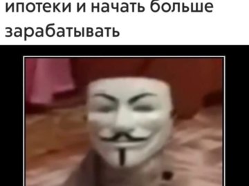 Повезло повезло