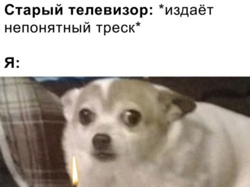 отче наш иже еси на небеси