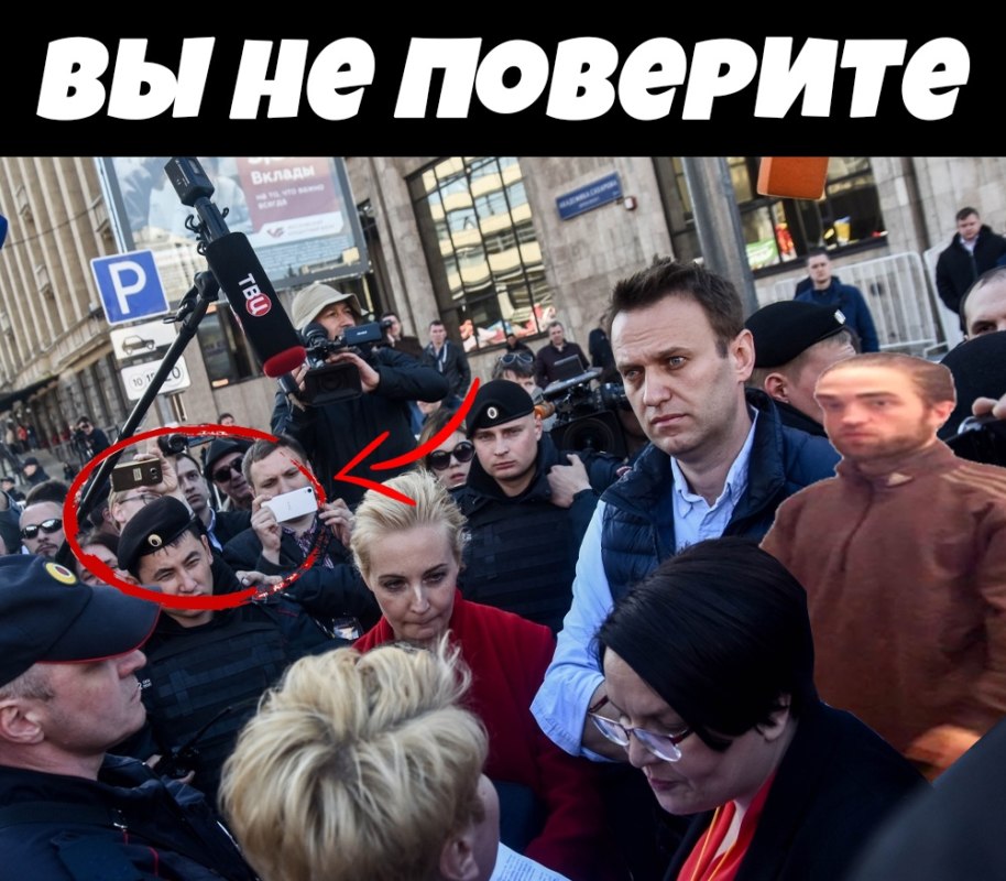 мемы с красным кругом и паттинсоном мемы с красным кругом и паттинсоном