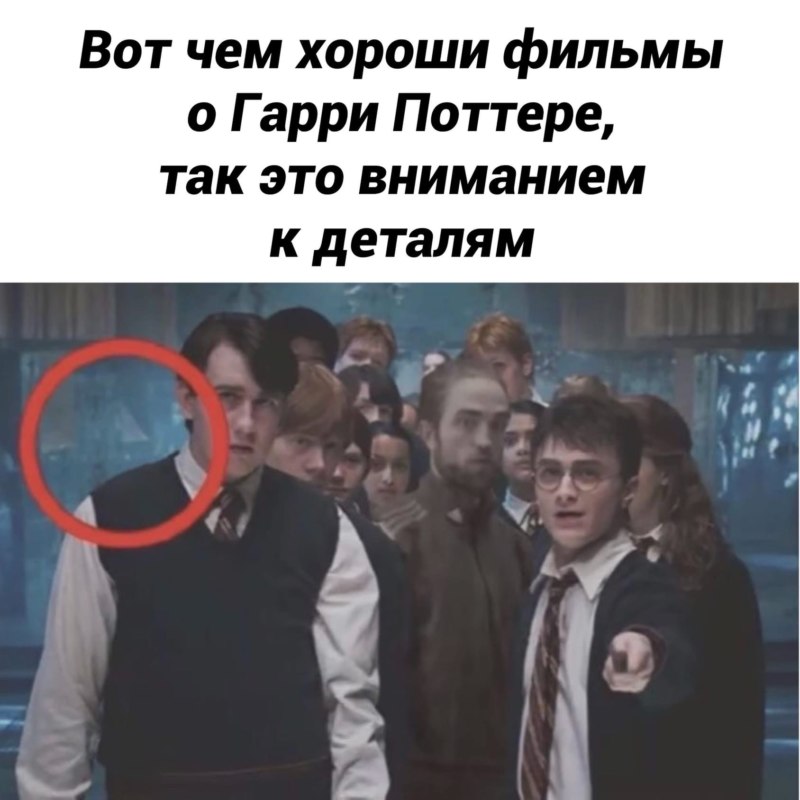 роберт паттинсон фотошопы роберт паттинсон фотошопы