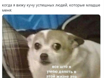отче наш иже еси на небеси