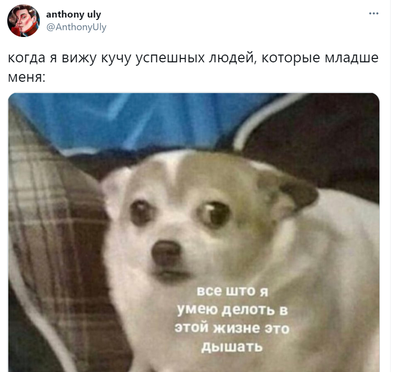 отче наш иже еси на небеси