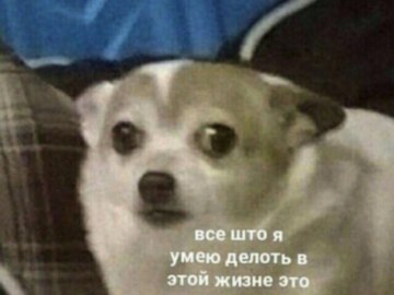 отче наш иже еси на небеси
