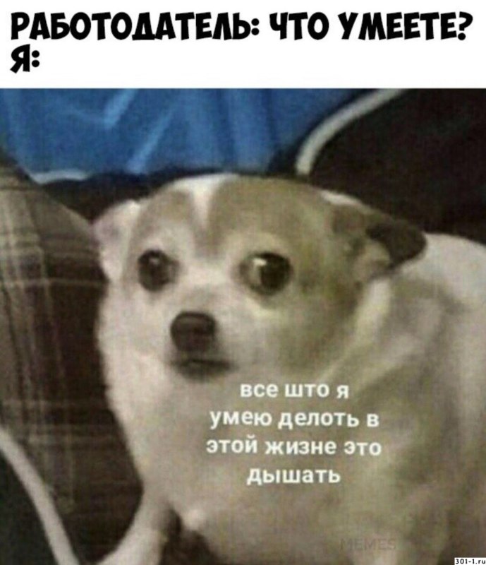 отче наш иже еси на небеси